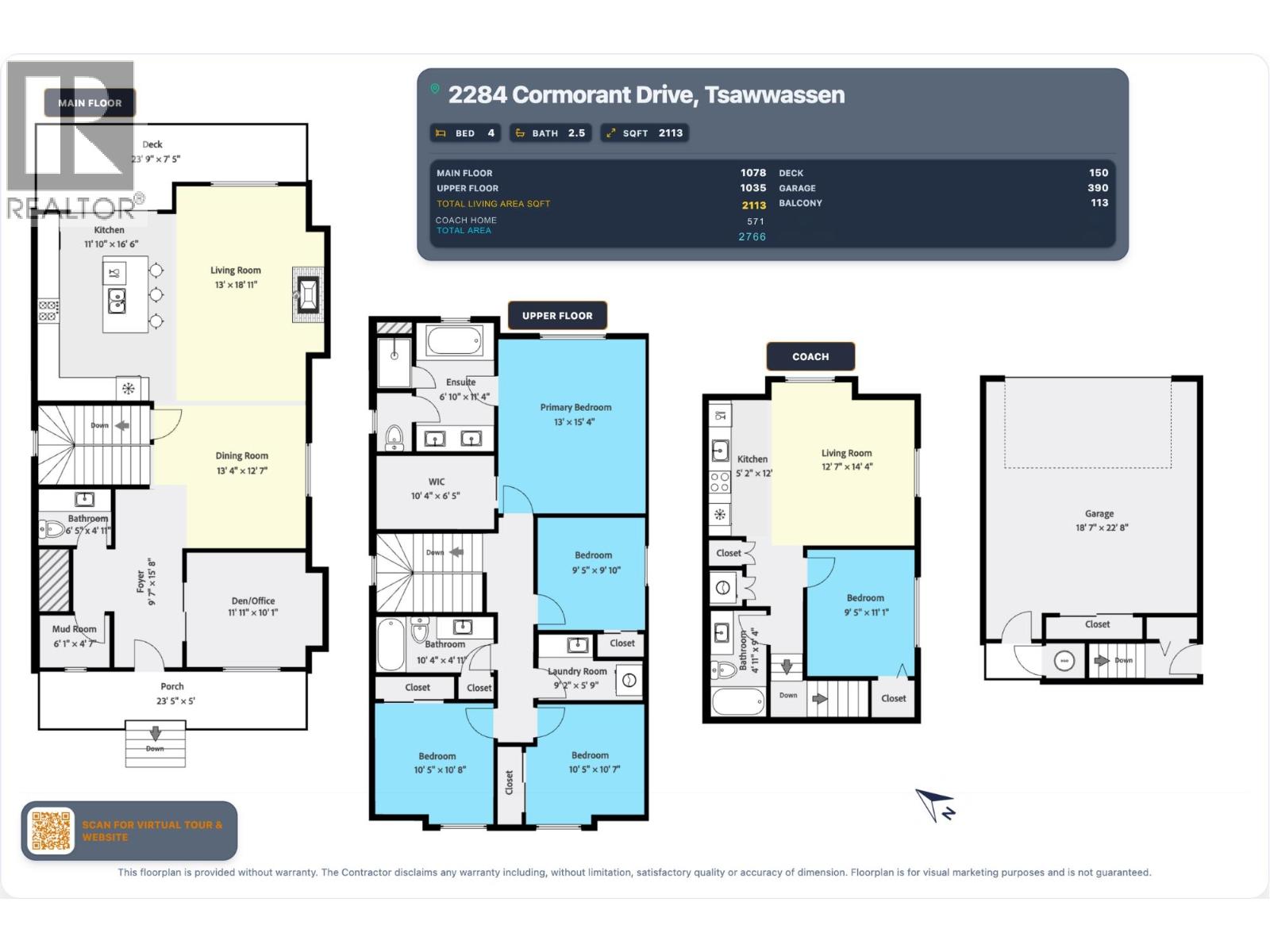 Photo of 2284 CORMORANT DRIVE 2