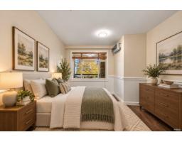 235 8067 207 Street, Langley, BC V2Y0P1 Photo 9