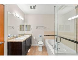 235 8067 207 Street, Langley, BC V2Y0P1 Photo 14