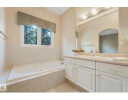 61 Estate Cr, St  Albert, AB T8N5X2 Photo 27