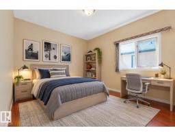 61 Estate Cr, St  Albert, AB T8N5X2 Photo 39