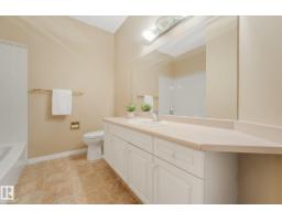 61 Estate Cr, St  Albert, AB T8N5X2 Photo 35