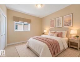 61 Estate Cr, St  Albert, AB T8N5X2 Photo 32