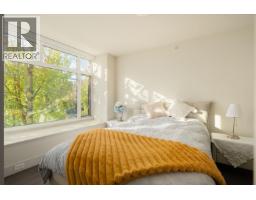 6190 Oak Street, Vancouver, BC V6M2W2 Photo 13