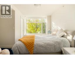6190 Oak Street, Vancouver, BC V6M2W2 Photo 12