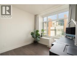 6190 Oak Street, Vancouver, BC V6M2W2 Photo 15