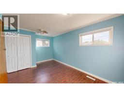 106 Alexander Street, Wawota, SK S0G5A0 Photo 15
