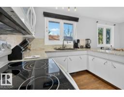 9120 92 Av, Fort Saskatchewan, AB T8L1A7 Photo 23
