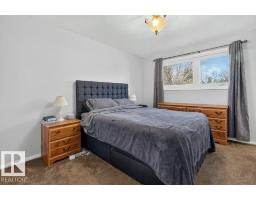 9120 92 Av, Fort Saskatchewan, AB T8L1A7 Photo 25