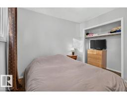 9120 92 Av, Fort Saskatchewan, AB T8L1A7 Photo 30