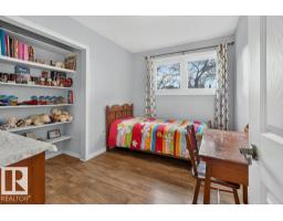 9120 92 Av, Fort Saskatchewan, AB T8L1A7 Photo 31
