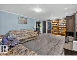 9120 92 Av, Fort Saskatchewan, AB T8L1A7 Photo 45