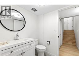 1946 Tranquille Road Unit# 9, Kamloops, BC V2B3M5 Photo 39