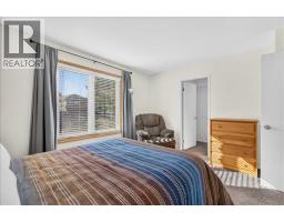 85 River Rock Circle Se, Calgary, AB T2C4C3 Photo 21
