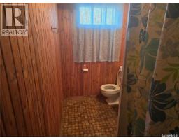 3pc Bathroom - 805 4th Street E, Prince Albert, SK S6V0K6 Photo 9
