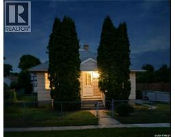 Storage - 805 4th Street E, Prince Albert, SK S6V0K6 Photo 14