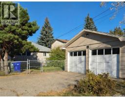 Laundry room - 805 4th Street E, Prince Albert, SK S6V0K6 Photo 12