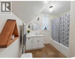 2070 Riverside Avenue, Trail, BC V1R3Z4 Photo 30