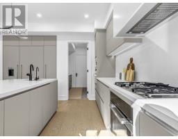 Eating area - 479 Cummer Avenue, Toronto, ON M2M2G4 Photo 11