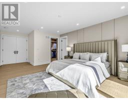 479 Cummer Avenue, Toronto, ON M2M2G4 Photo 29