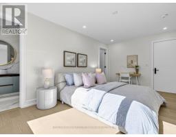 479 Cummer Avenue, Toronto, ON M2M2G4 Photo 34