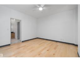 #212 10009 102 Av Nw, Edmonton, AB T5J5B6 Photo 11