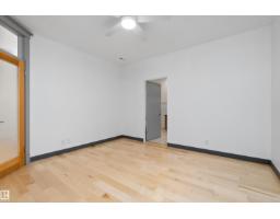 #212 10009 102 Av Nw, Edmonton, AB T5J5B6 Photo 13