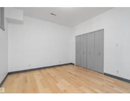 Laundry room - #212 10009 102 Av Nw, Edmonton, AB T5J5B6 Photo 6
