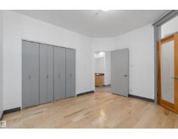 #212 10009 102 Av Nw, Edmonton, AB T5J5B6 Photo 8