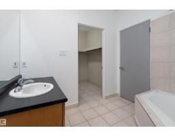 #212 10009 102 Av Nw, Edmonton, AB T5J5B6 Photo 15