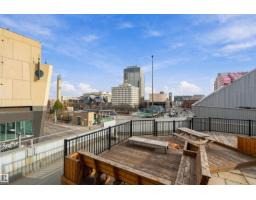 #212 10009 102 Av Nw, Edmonton, AB T5J5B6 Photo 40