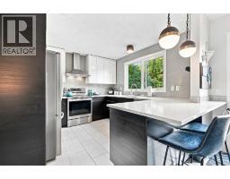 Laundry room - 267 Brookgreen Drive Sw, Calgary, AB T2W2W4 Photo 13