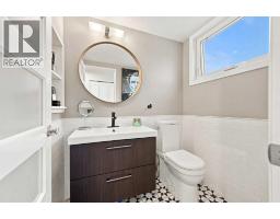 267 Brookgreen Drive Sw, Calgary, AB T2W2W4 Photo 18
