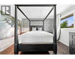 267 Brookgreen Drive Sw, Calgary, AB T2W2W4 Photo 20