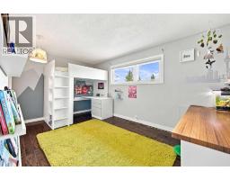 267 Brookgreen Drive Sw, Calgary, AB T2W2W4 Photo 22