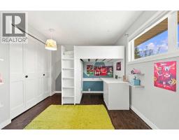 267 Brookgreen Drive Sw, Calgary, AB T2W2W4 Photo 23