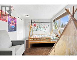 267 Brookgreen Drive Sw, Calgary, AB T2W2W4 Photo 25
