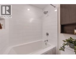 2408 530 Whiting Way, Coquitlam, BC V3J0J4 Photo 18