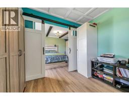 5312 50 Street, Eckville, AB T0M0X0 Photo 18