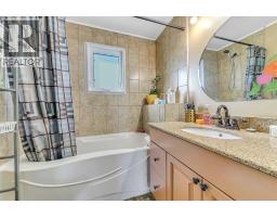 5312 50 Street, Eckville, AB T0M0X0 Photo 21