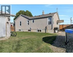5312 50 Street, Eckville, AB T0M0X0 Photo 35