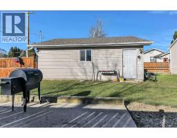 5312 50 Street, Eckville, AB T0M0X0 Photo 36