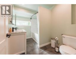 1646 Grandview Road, Gibsons, BC V0N1V5 Photo 20