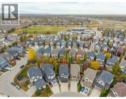 32 Cranarch Bay Se, Calgary, AB T3M0W6 Photo 45
