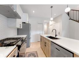 1263 Watt Dr Sw, Edmonton, AB T6L6T5 Photo 12