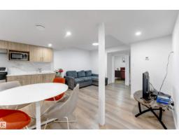 1263 Watt Dr Sw, Edmonton, AB T6L6T5 Photo 37