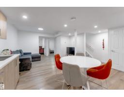 1263 Watt Dr Sw, Edmonton, AB T6L6T5 Photo 38