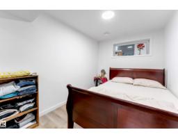 1263 Watt Dr Sw, Edmonton, AB T6L6T5 Photo 41