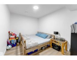 1263 Watt Dr Sw, Edmonton, AB T6L6T5 Photo 42