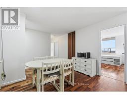 2207 - 900 Dynes Road, Ottawa, ON K2C3L6 Photo 17